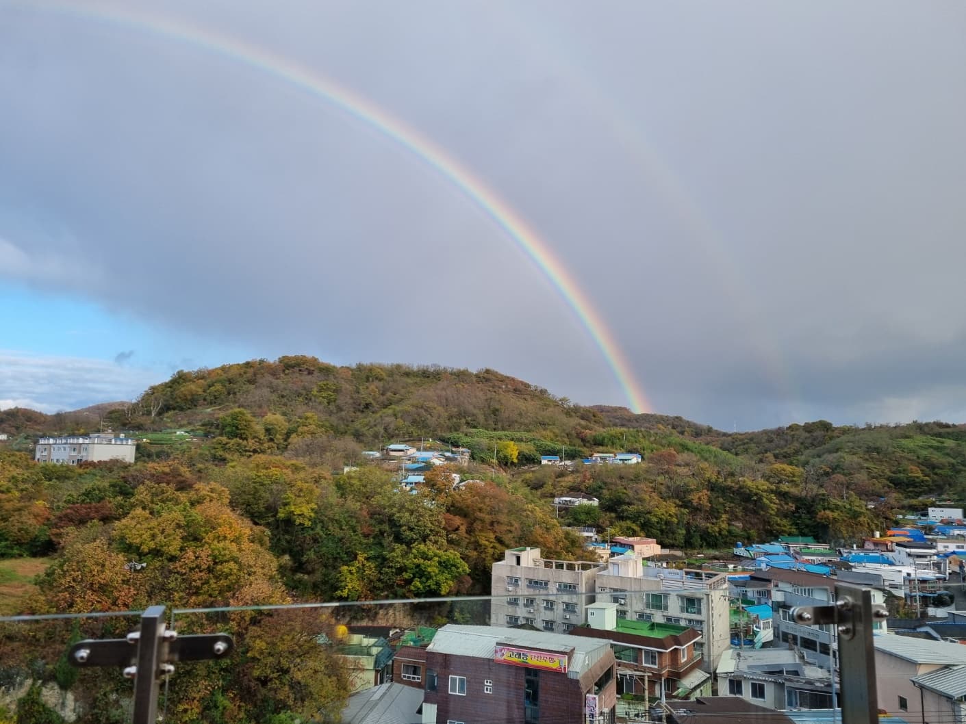 그라미호텔 - MOUNTAIN VIEW